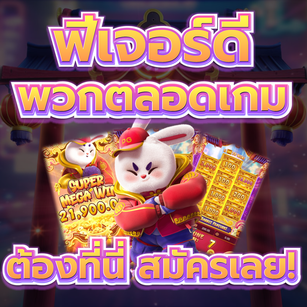 เอ็ม98